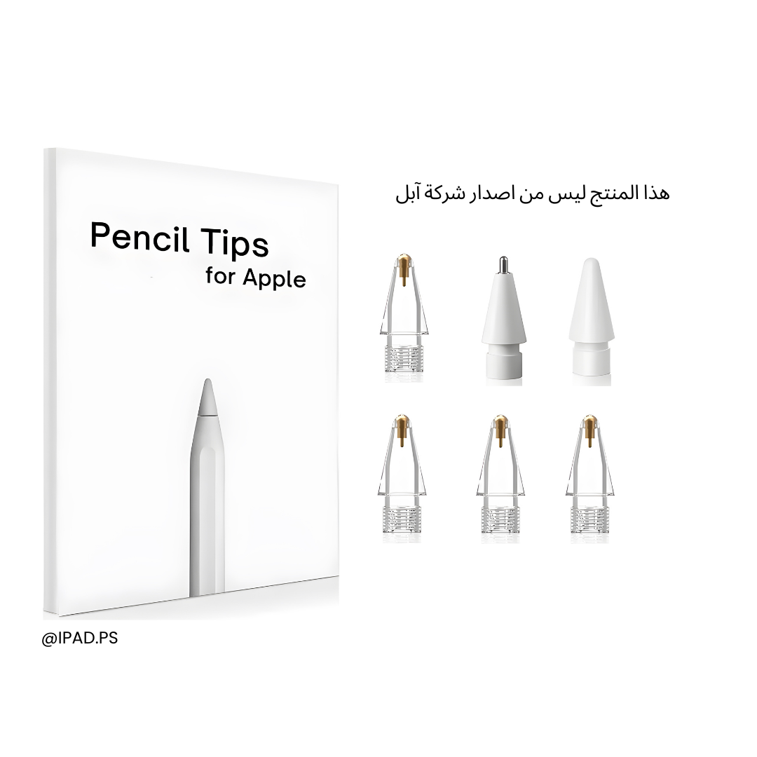 Apple Pencil Tips