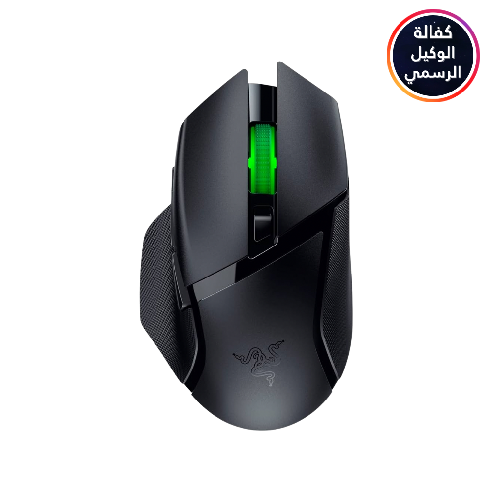 Razer Basilisk V3 X Hyperspeed - وكيل رسمي