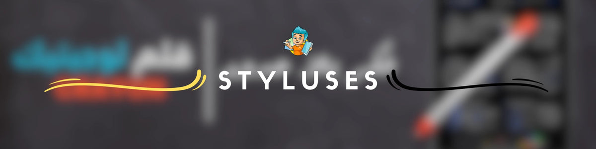 Styluses - iPad Palestine
