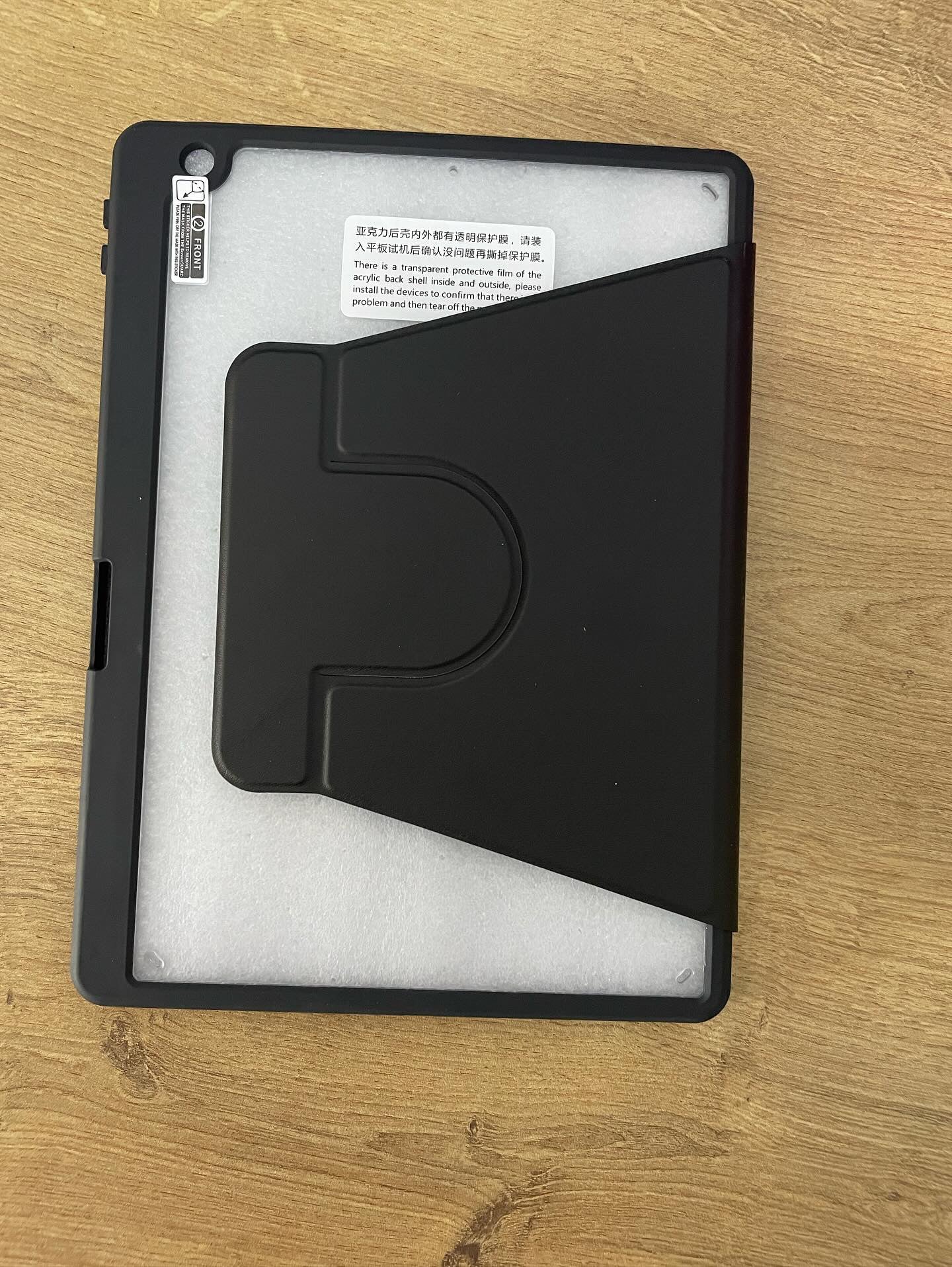 iPad 7/8/9 - 360 Case - ٦ وضعيات