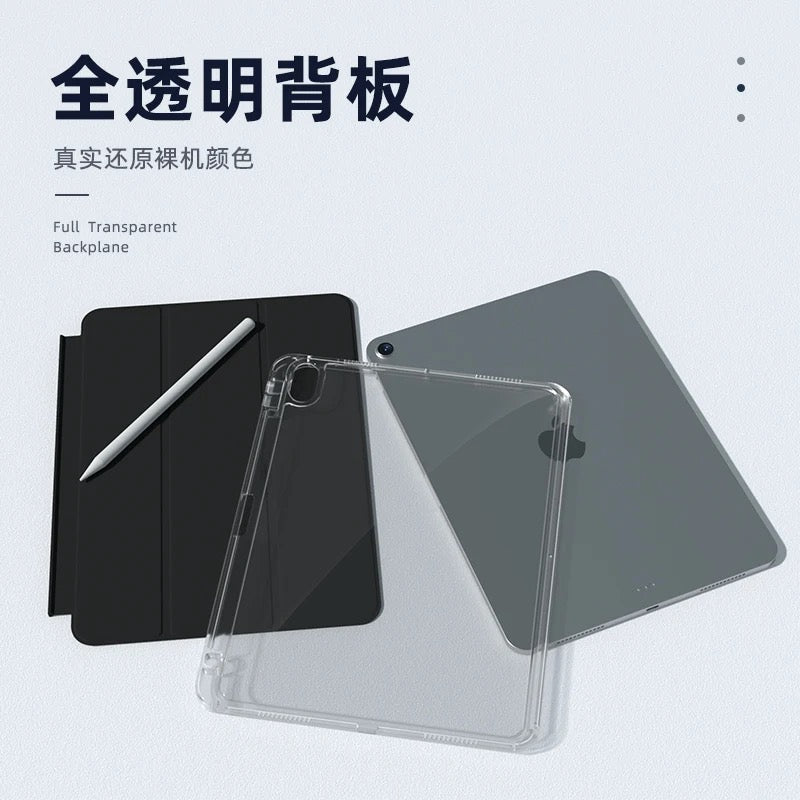 Detachable Magnetic multi stand iPad Case