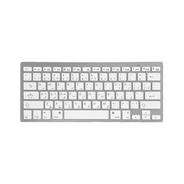 Bluetooth + 2.4GHz Keyboard - Connect to up to 2 Devices - Keyboard for iPad, iPhone, Tablets and Laptops