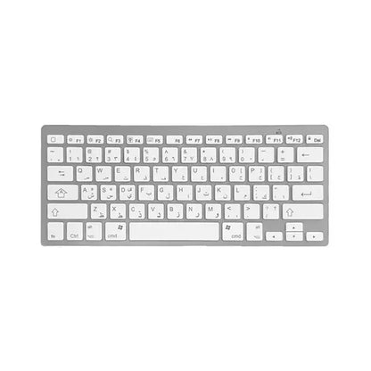 Bluetooth + 2.4GHz Keyboard - Connect to up to 2 Devices - Keyboard for iPad, iPhone, Tablets and Laptops