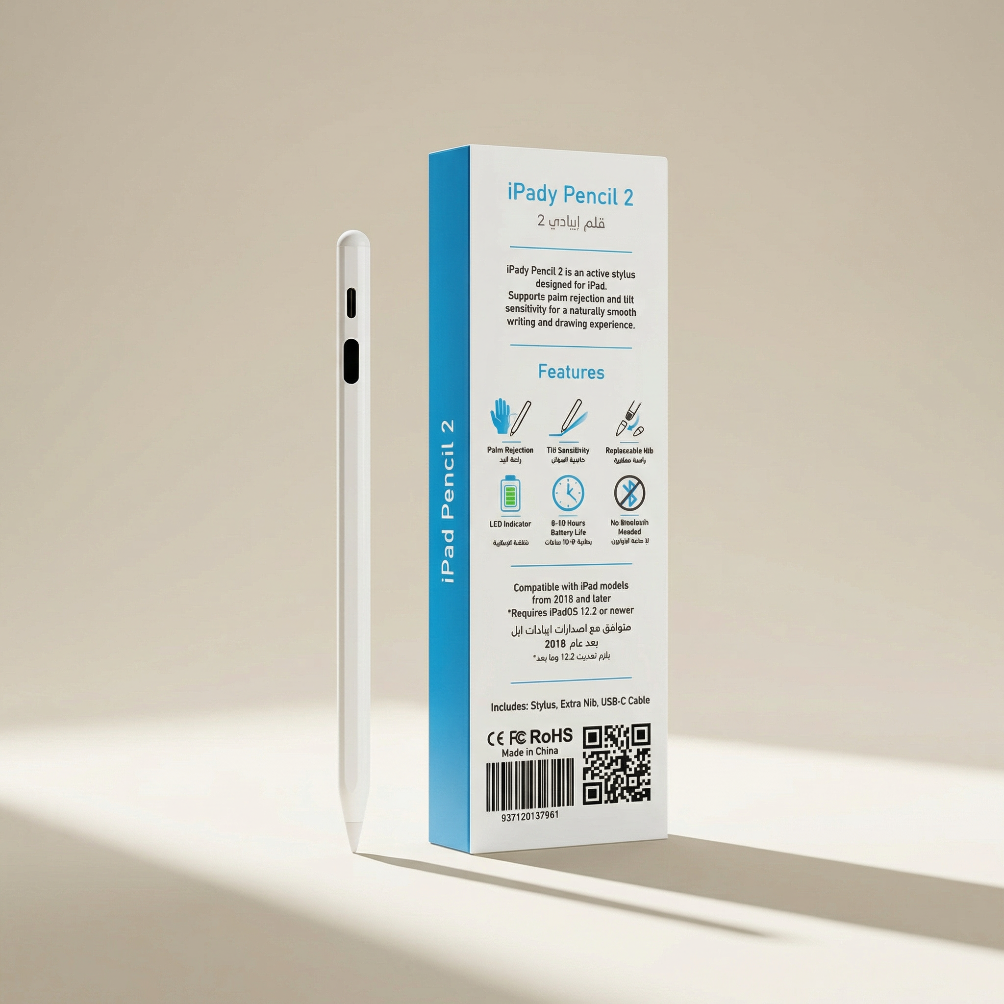 iPady™ Pencil 2 - قلم ايبادي الثاني لأقلام   - LED Battery Screen ابل مع شاشة