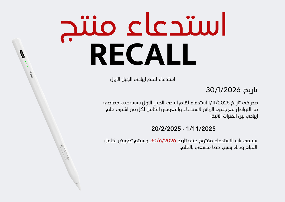 Website Banners (5).png__PID:7ec92823-2fb6-4a24-912e-ca66c905bf5b