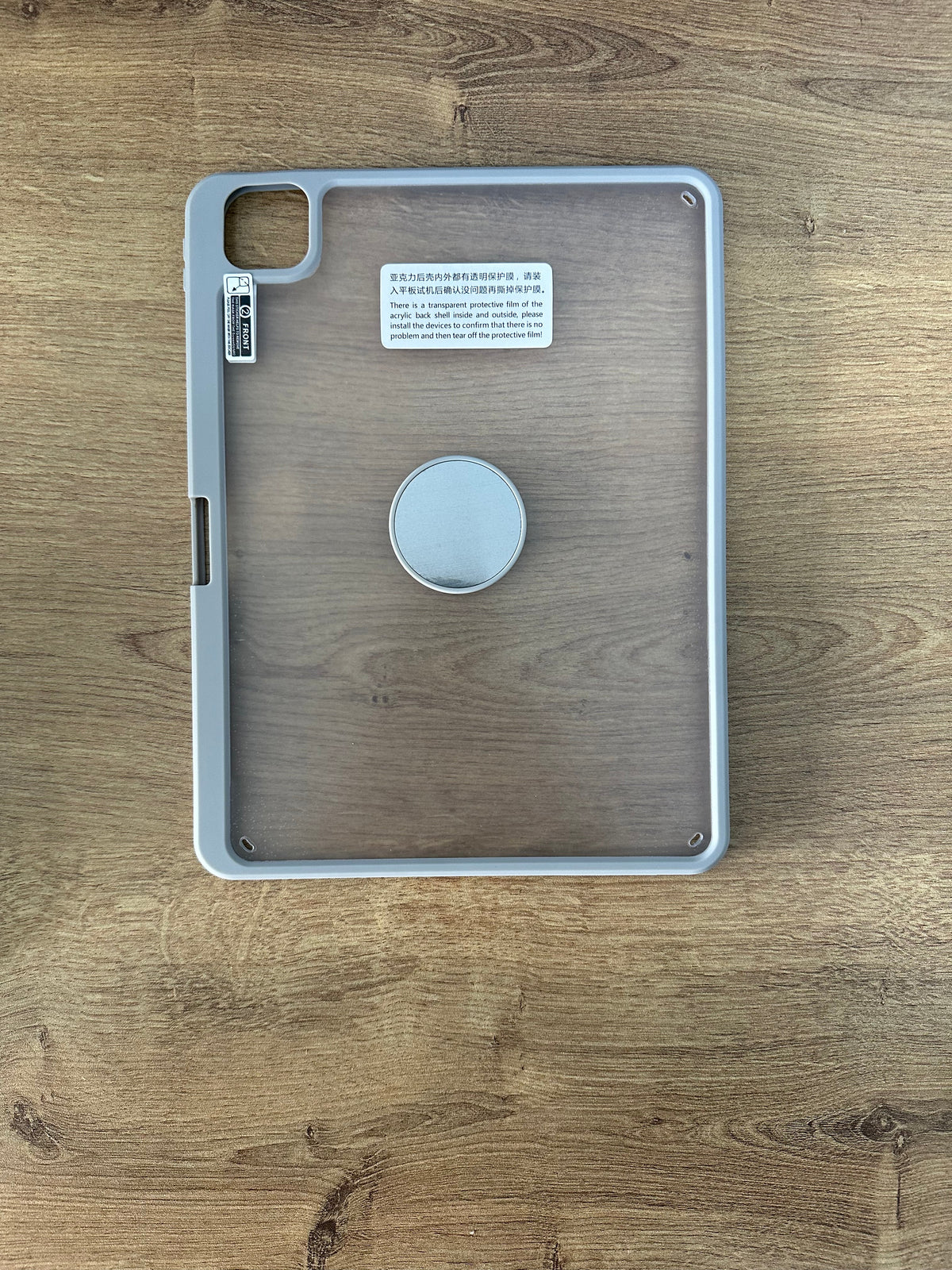 iPad 7/8/9 - 360 Case - ٦ وضعيات - iPady Palestine