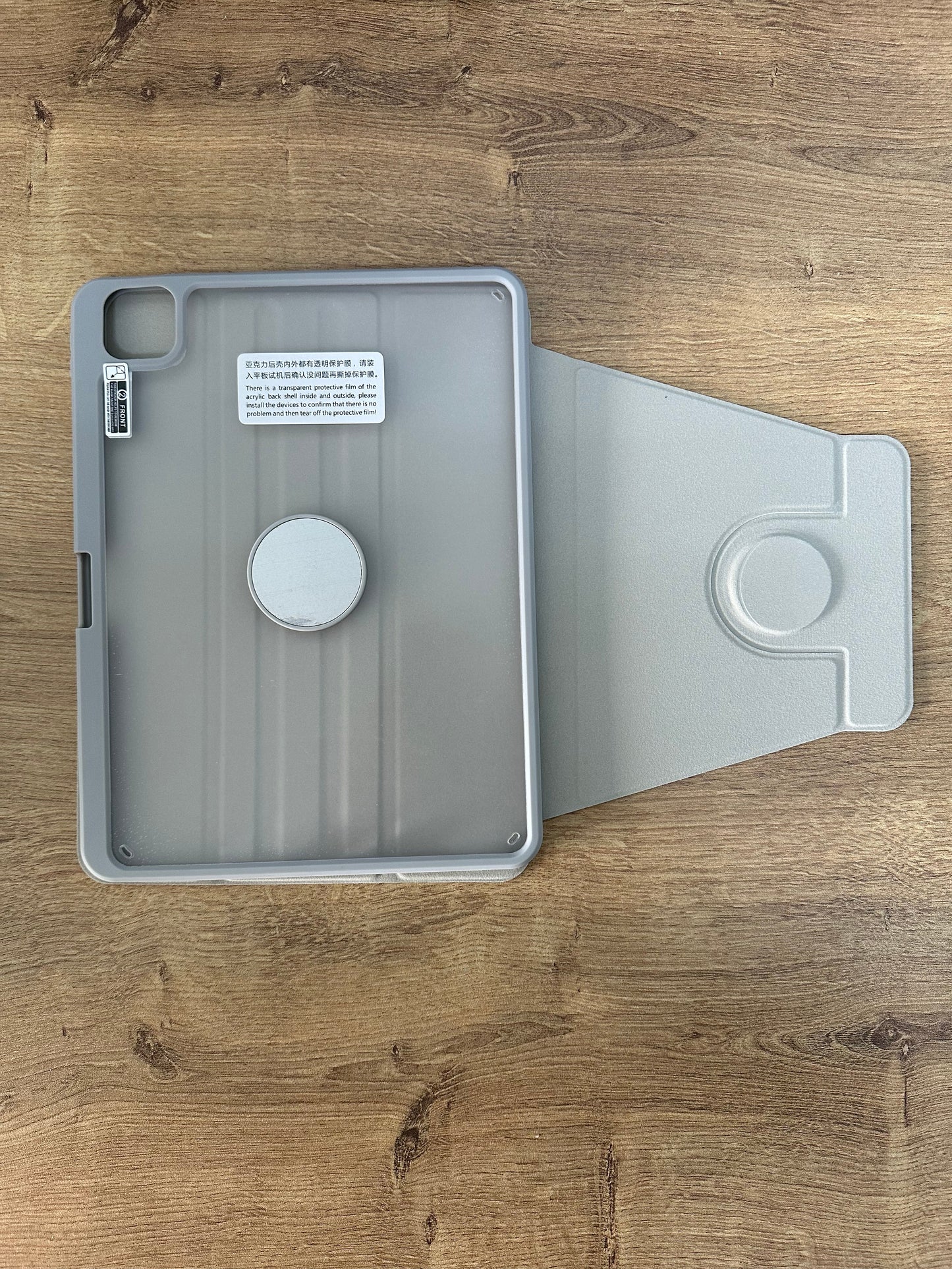 iPad 7/8/9 - 360 Case - ٦ وضعيات - iPady Palestine