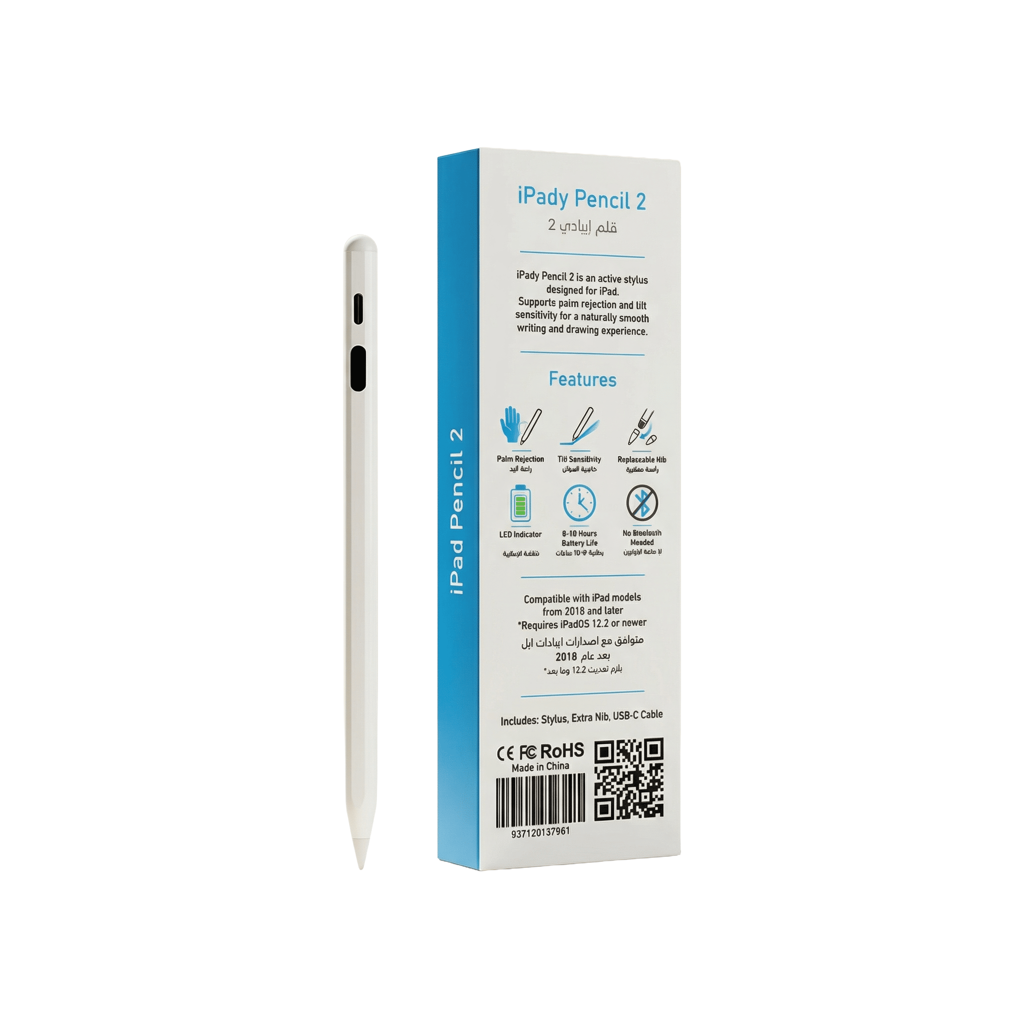 iPady™ Pencil 2 - قلم ايبادي الثاني لأقلام   - LED Battery Screen ابل مع شاشة