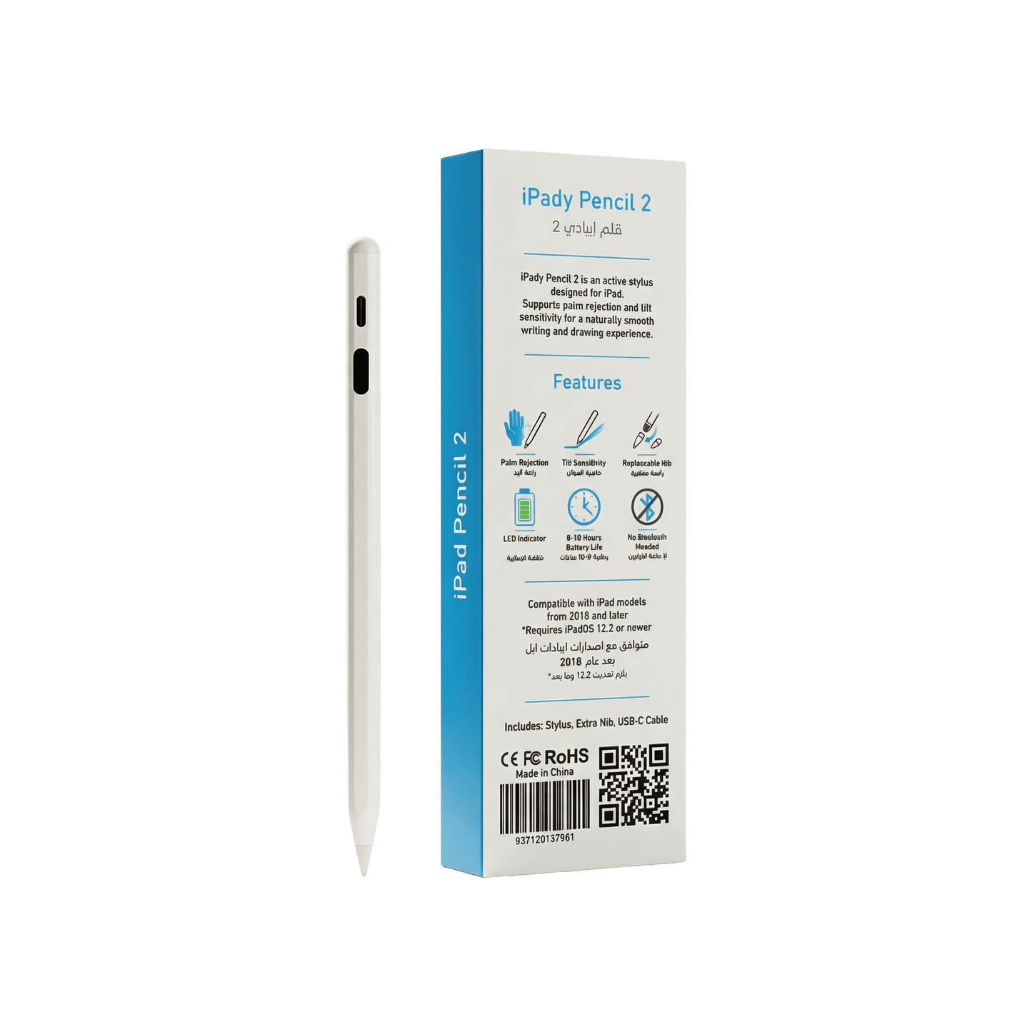 iPady™ Pencil 2 - قلم ايبادي الثاني - LED Battery Screen - iPady Palestine