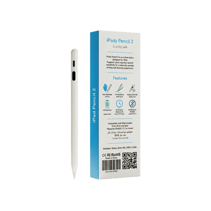 iPady™ Pencil 2 - قلم ايبادي الثاني - LED Battery Screen - iPady Palestine