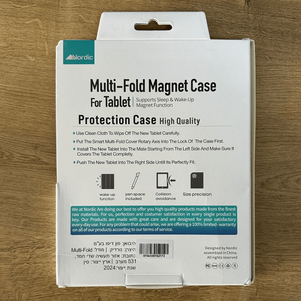 Nordic Original - Leather Y-Case - كفر المثلث الجلد - iPady Palestine
