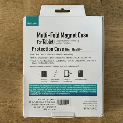 Nordic Original - Leather Y-Case - كفر المثلث الجلد - iPady Palestine