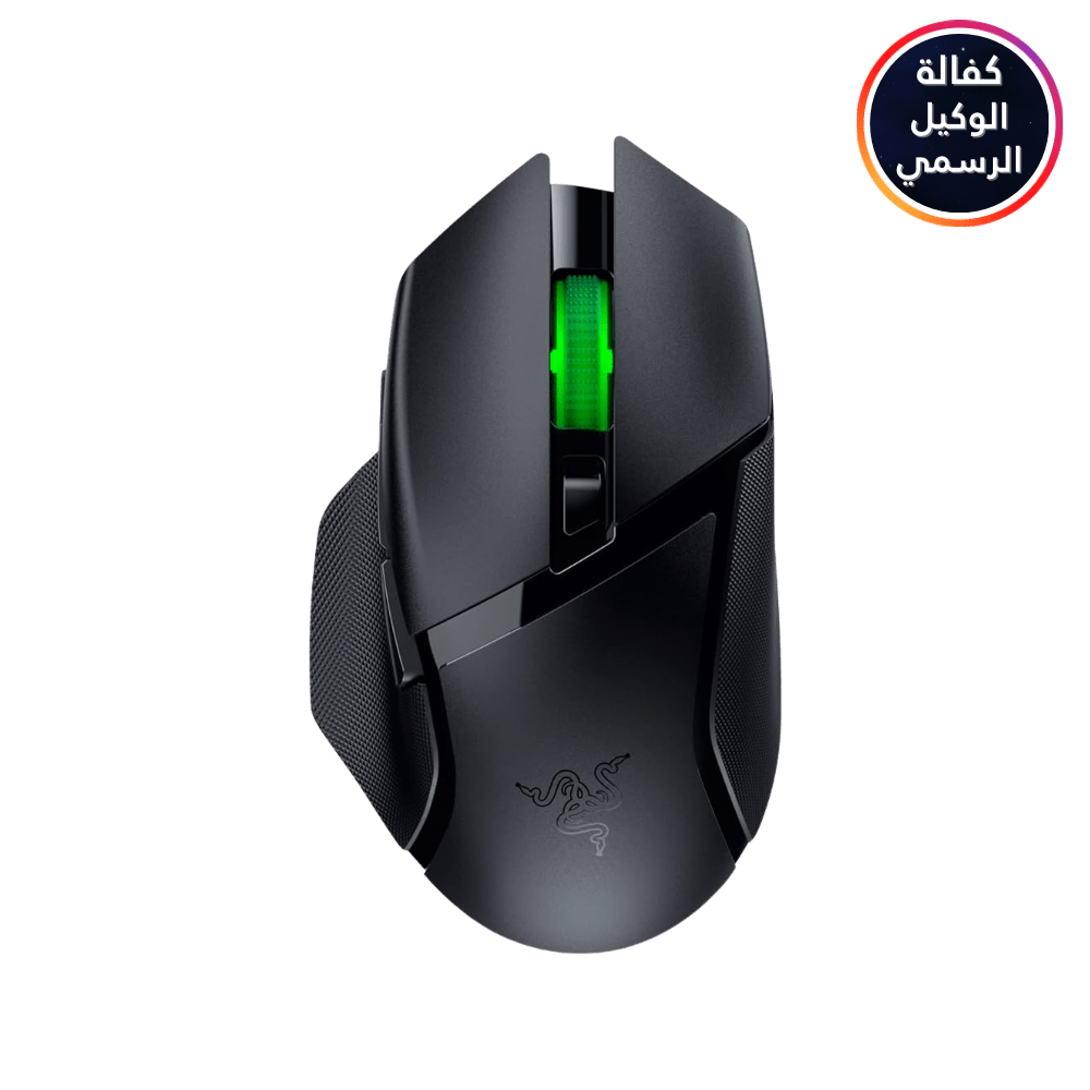 Razer Basilisk V3 X Hyperspeed - وكيل رسمي - iPady Palestine