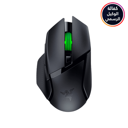 Razer Basilisk V3 X Hyperspeed - وكيل رسمي - iPady Palestine