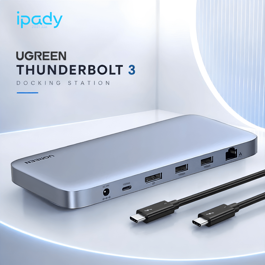UGREEN Thunderbolt 3 Docking Station 10 in 1 - وكيل رسمي - iPady Palestine